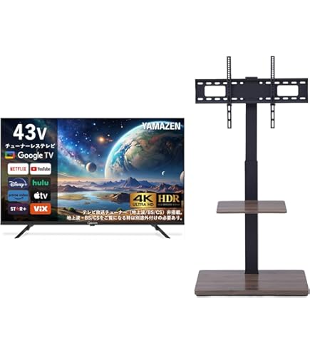 Amazon | パナソニック 49V型 液晶 テレビ ビエラ TH-49DX600 4K USB